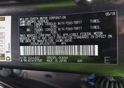 2018 Toyota 4Runner Sr5 Premium z USA, uszkodzony, nr VIN JTEBU5JR9J5587192